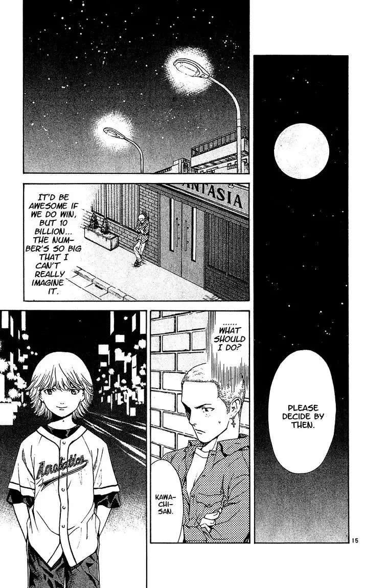 Yakitate Japan Chapter 55 16